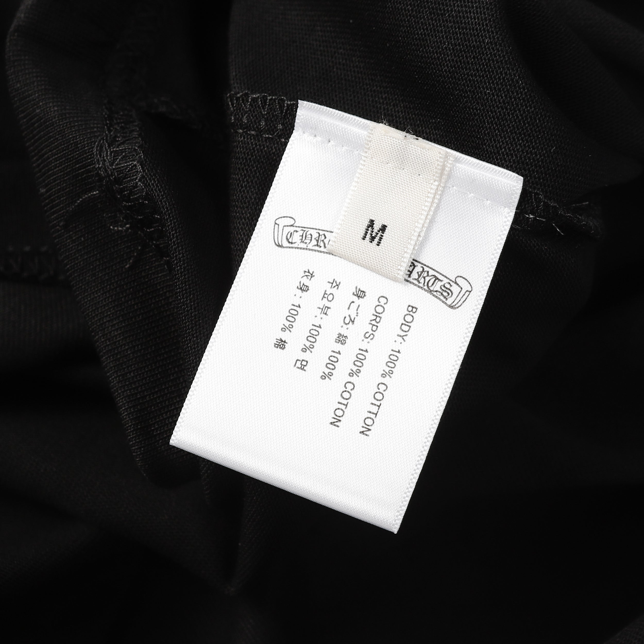 Chrome Hearts New T-shirts 9992