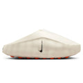 Nike Mind 001 Pregame Sail - Women's Mules