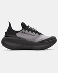 UA Nova SlipSpeed™ Grade School Shoes | Under Armour